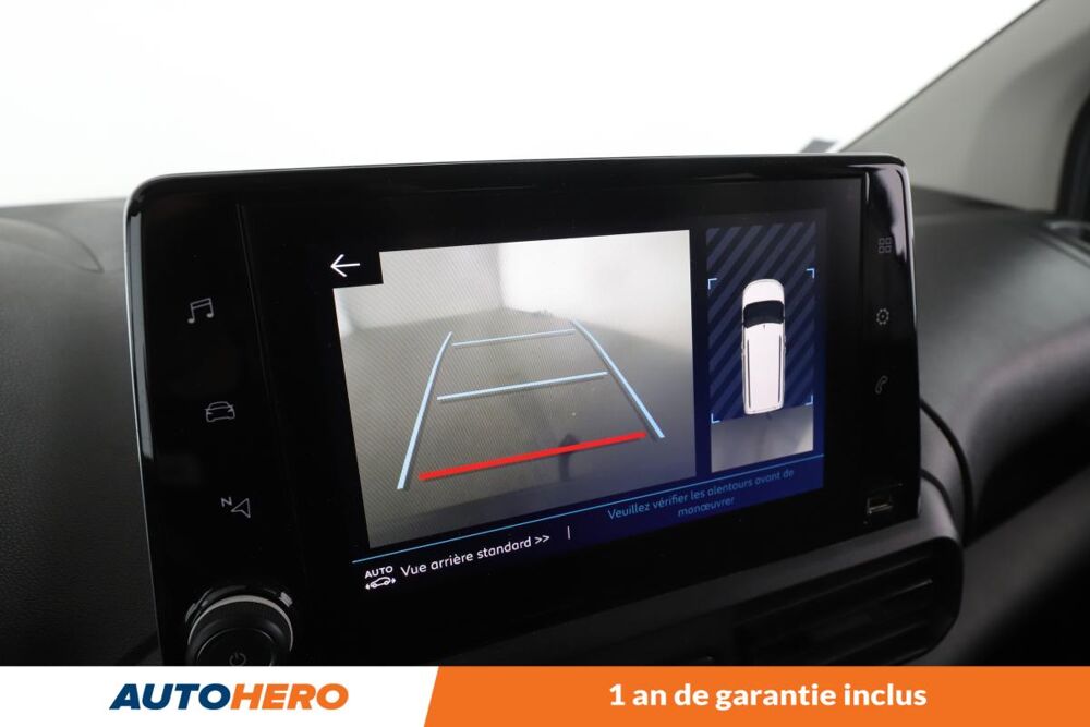 Berlingo Multispace Taille XL 1.5 Blue-HDi Shine BV6 7PL 131 ch 2019 occasion 92130 Issy-les-Moulineaux