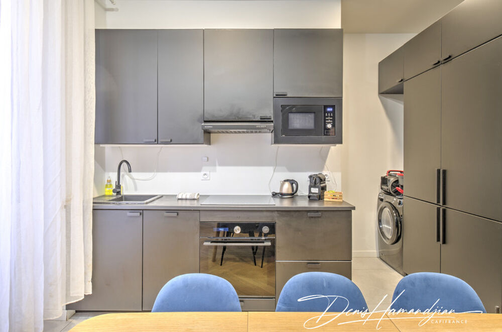 VILLEURBANNE - GRATTE CIEL - T2 de 51 m² vendu entièrement meublé  Proche métro