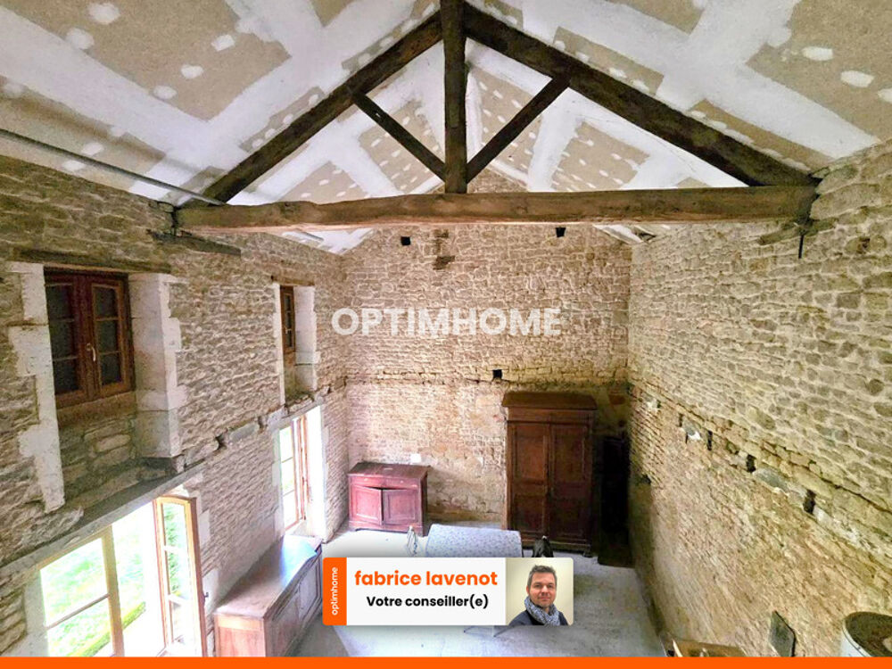 Vente Maison Magnifique charentaise 3 pi�ces FONTENILLE (16) Fontenille