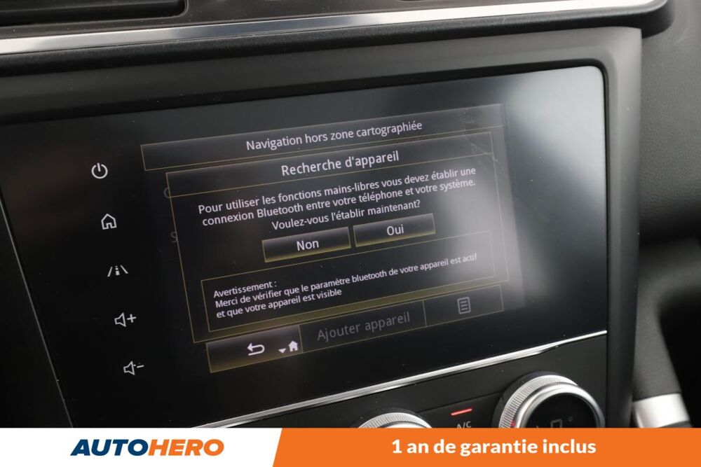 Kadjar 1.5 dCi Blue Intens EDC 115 ch 2020 occasion 92130 Issy-les-Moulineaux