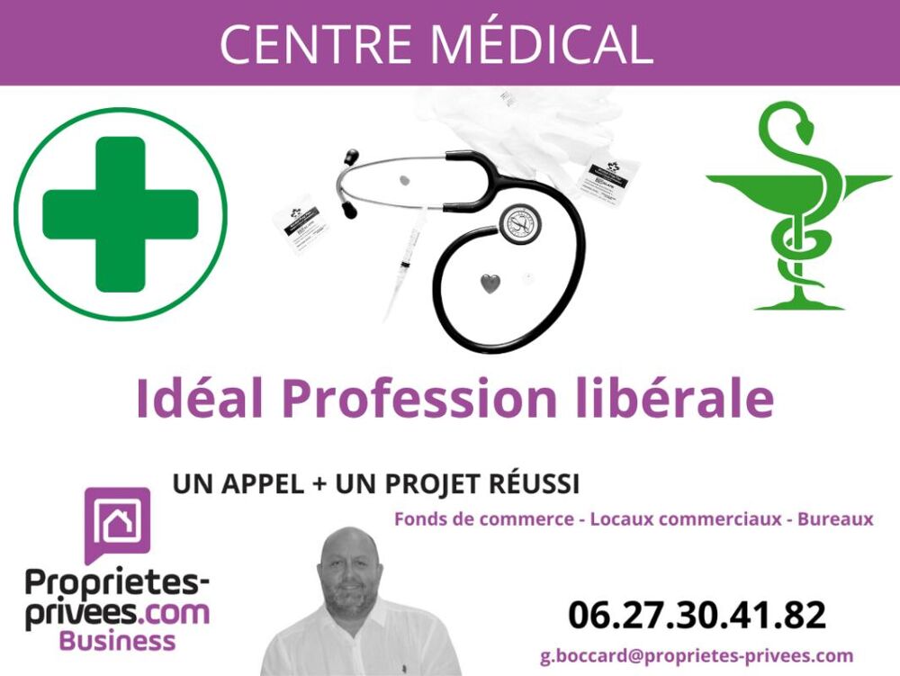   69740 GENAS - Murs commerciaux, Bureaux 156m² 