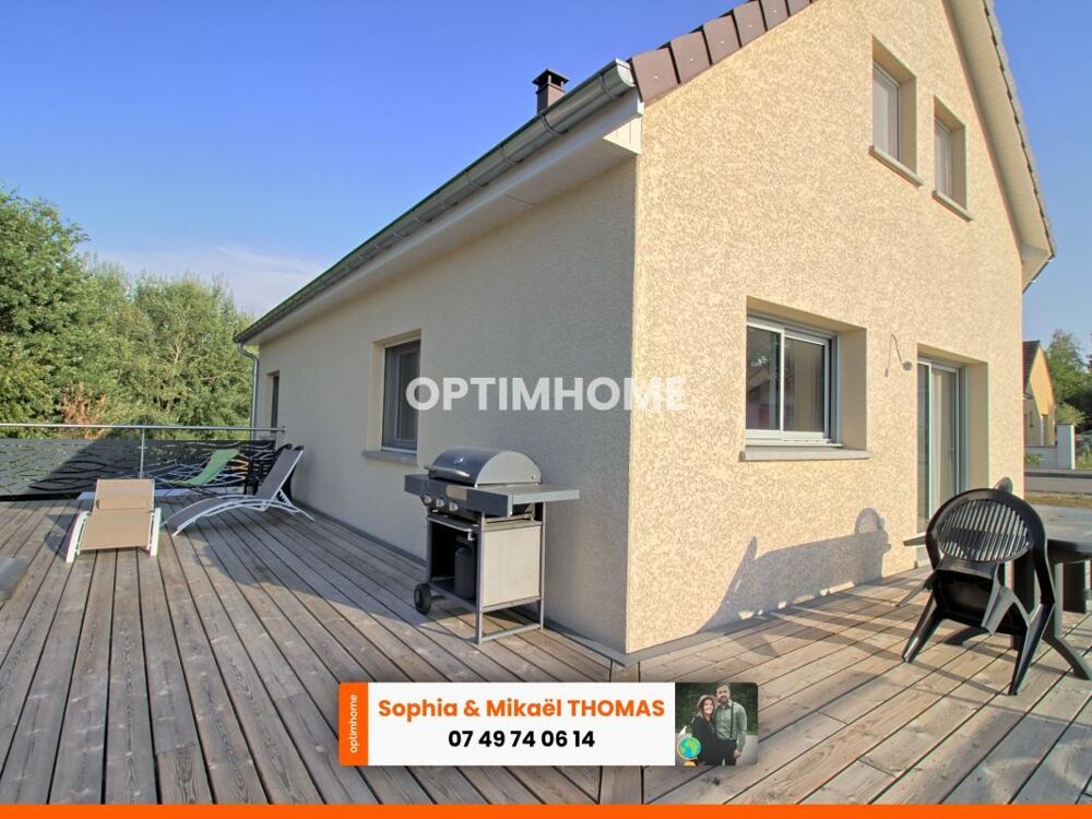 Vente Maison Maison à vendre 6 pièces MONT SOUS VAUDREY (39) Mont sous vaudrey