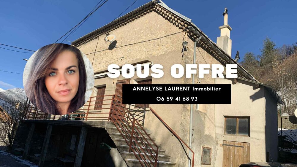 Bâtisse à rénover  LUS-LA-CROIX-HAUTE (Hameau Les Corréardes) 80 m² habitables + grande grange 140 m² + dépendances