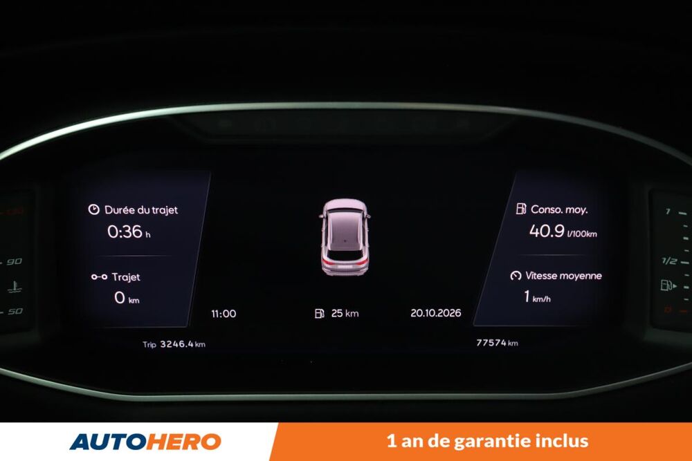 Ateca 1.5 TSI ACT FR DSG7 150 ch 2021 occasion 92130 Issy-les-Moulineaux