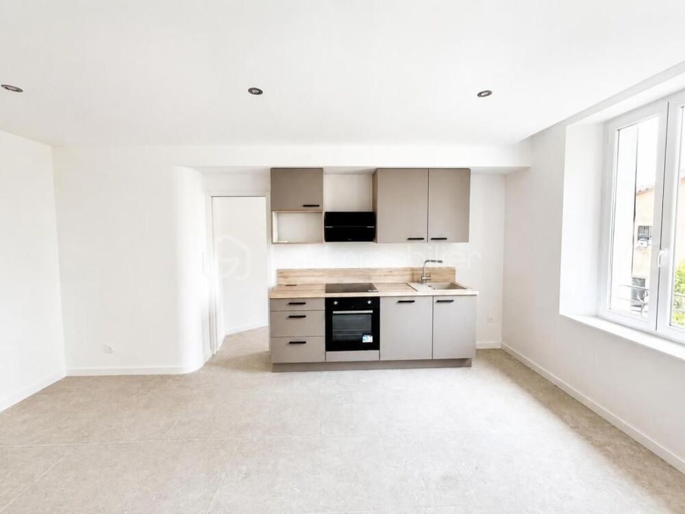 APPARTEMENT T2 COUP DE COEUR - LES ARCS