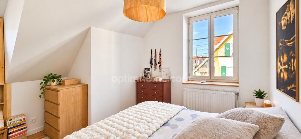 Vente Maison MONTBÉLIARD 25200 - MAISON 3 PIÈCES ENTIÈREMENT RÉNOVÉE – 2 CHAMBRES – TERRAIN 3 ARES – PARKING SÉCURISÉ – Montbeliard