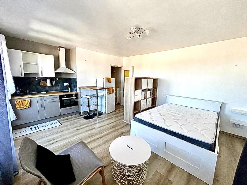 RESIDENCE SECURISEE - STATIONNEMENT PRIVATIF - BALCON