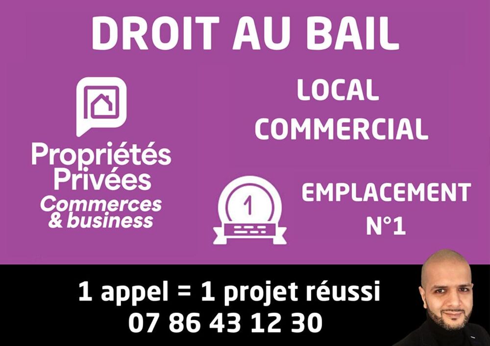   Amiens Hypercentre - Local commercial 170 m², Emplacement N° 1 
