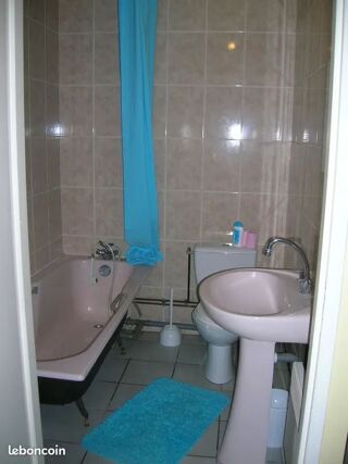  Appartement à louer 1 pièce 23 m²