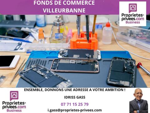 RARE &Agrave; VILLEURBANNE ? EMPLACEMENT STRAT&Eacute;GIQUE ? 105000 69100 Villeurbanne