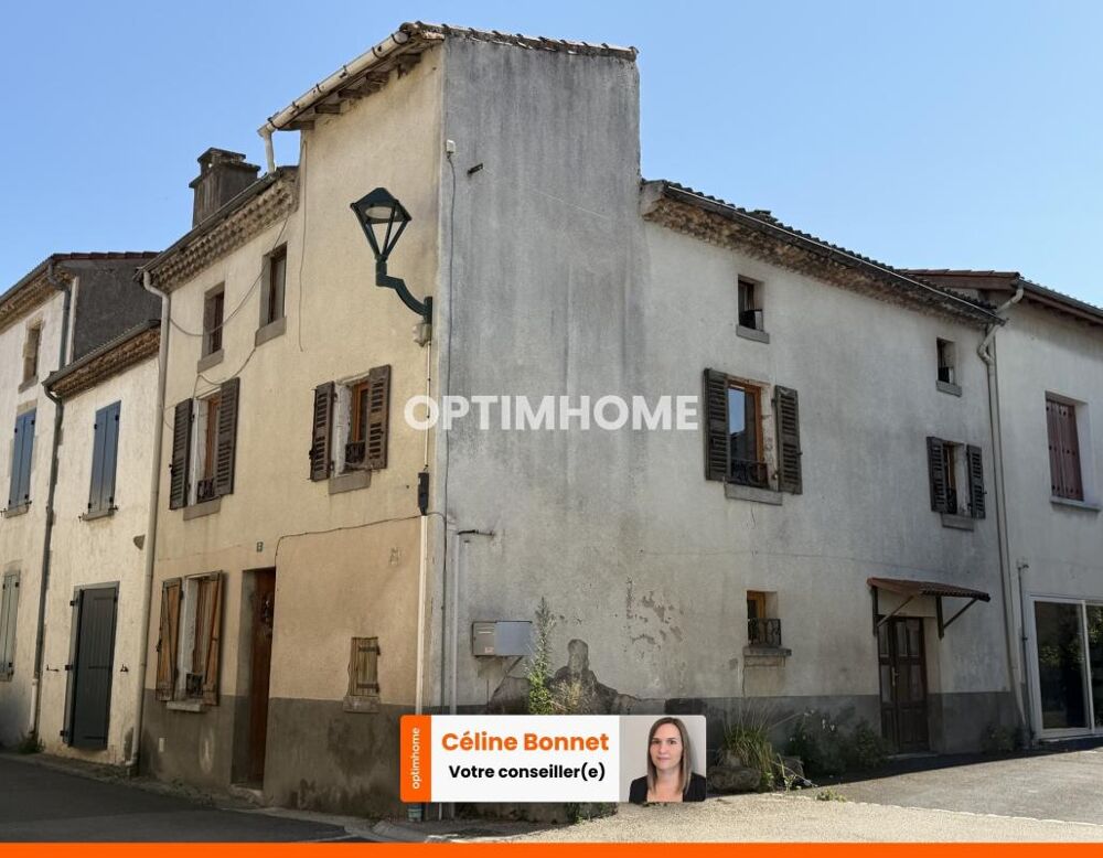 Maison de village à rénover - 150m2