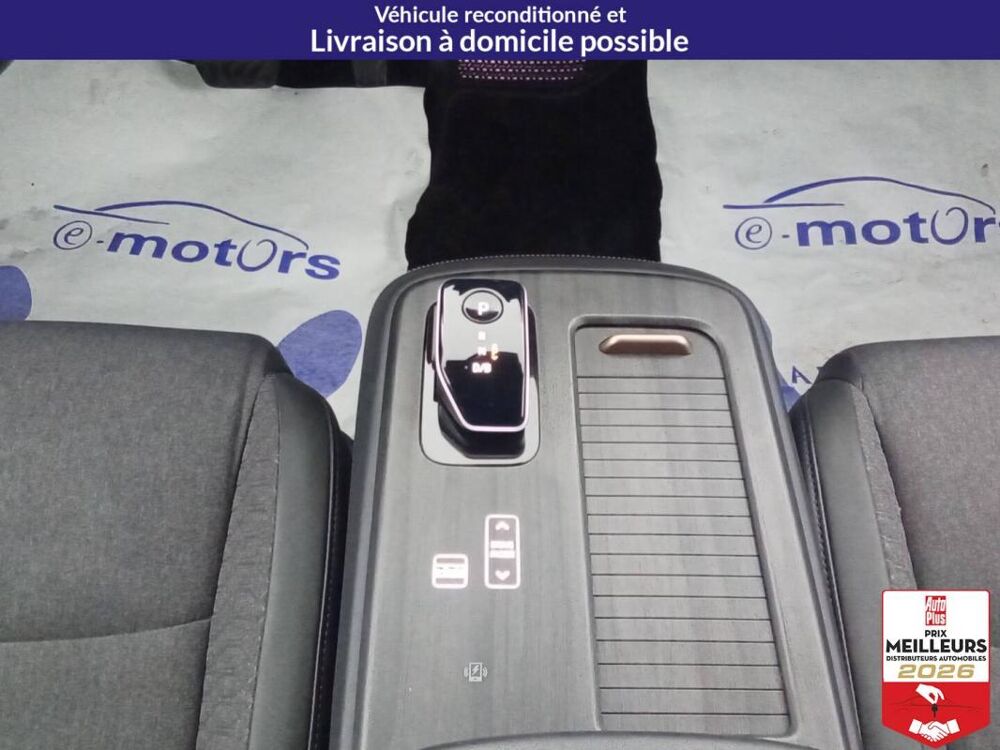 Ariya Electrique 63kWh 218 Advance 2022 occasion 10150 Lavau