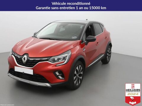 Annonce voiture Renault Captur 17870 €