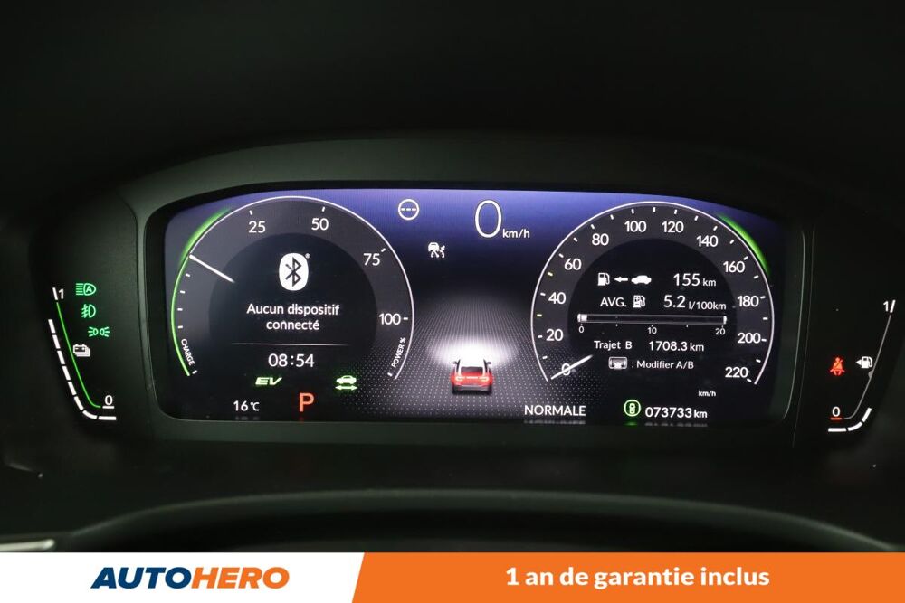 Civic 2.0 i-MMD e:HEV Advance 5P 184 ch 2022 occasion 92130 Issy-les-Moulineaux