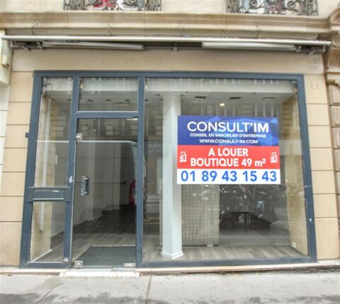 LOCATION PURE - Rue d'Alexandrie, &agrave; louer boutique de 49m&sup2; 1622 75002 Paris