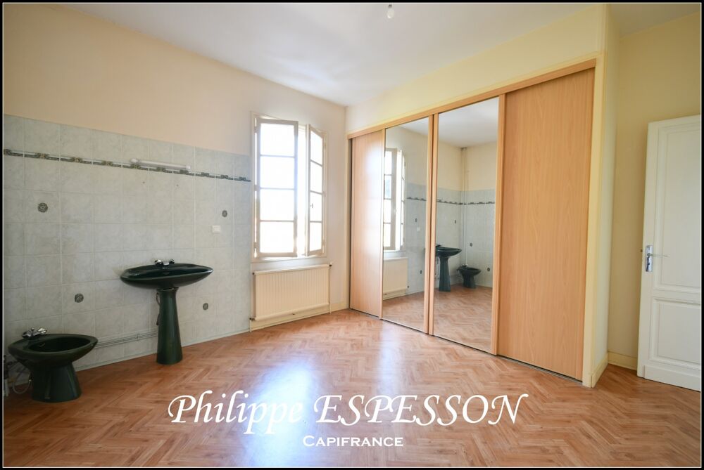 Vente Maison ENSEMBLE IMMOBILIER DIVISIBLE AU CŒUR DE MARMANDE – 2 MAISONS + 970 M² DE BÂTIMENTS + TERRAIN DE 2 557 M² Marmande