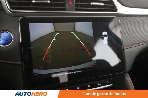 MG.ZS EV Autonomie Standard Comfort 51 kWh 177 ch 2022 occasion 92130 Issy-les-Moulineaux
