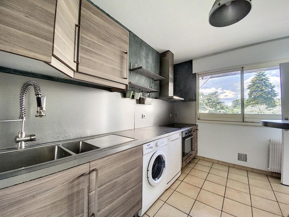 Location Appartement Ecully - Appartement T4 Ecully