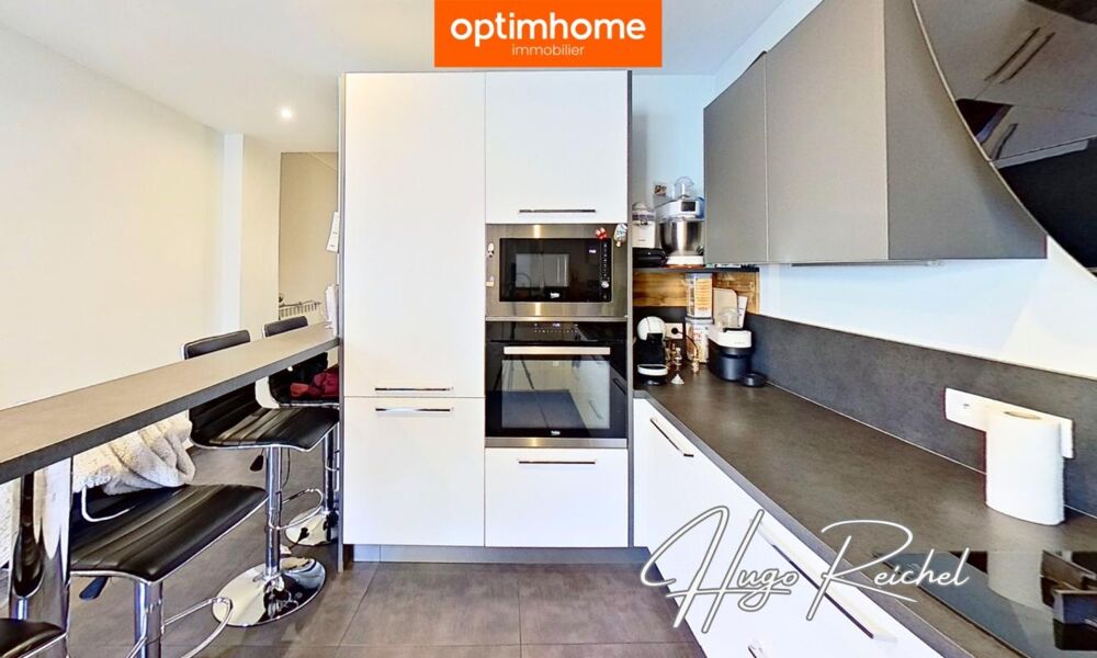 Vente Maison Maison à vendre 5 pièces NILVANGE (57) Nilvange