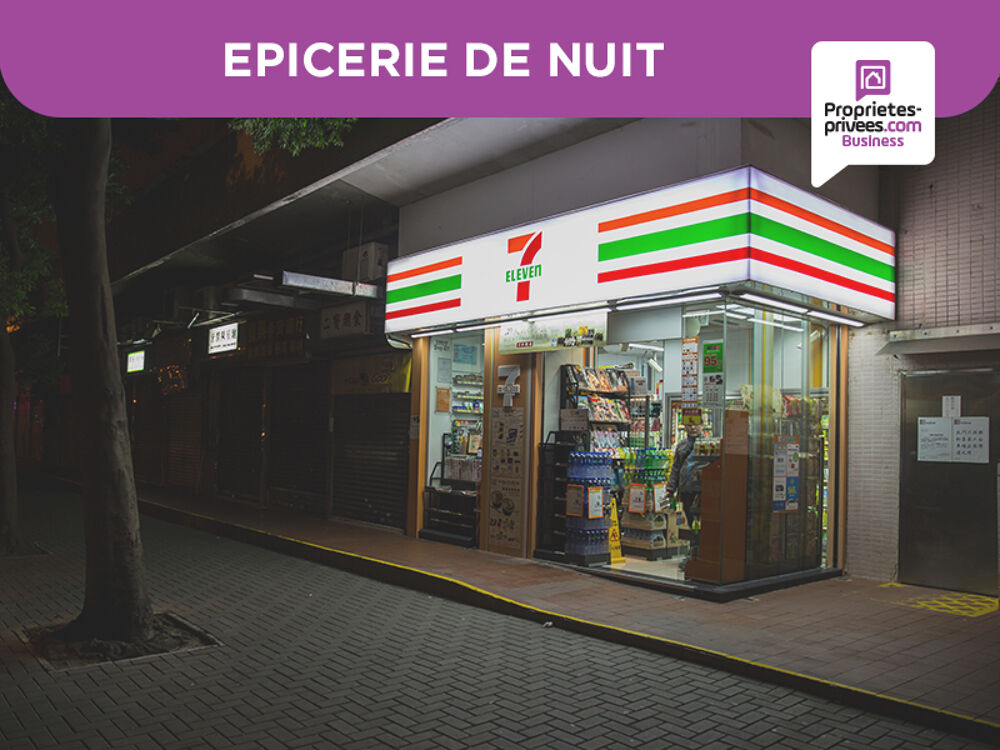   CENTRE-VILLE COLMAR - ALIMENTATION, Epicerie de nuit  (toutes activités) 
