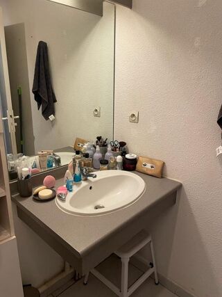  Appartement à louer 1 pièce 21 m²