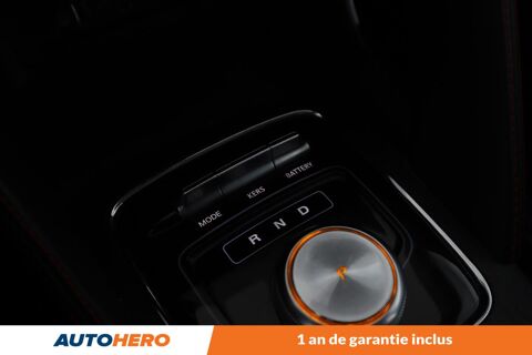 MG.ZS EV Autonomie Standard Luxury 51 kWh 177 ch 2022 occasion 92130 Issy-les-Moulineaux
