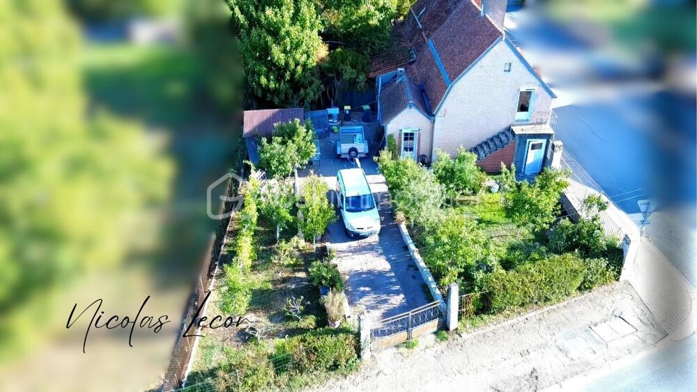 Maison à vendre à Nérondes  Terrain clos et potentiel daménagement
