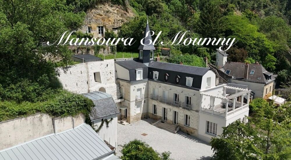 ? Demeure dException au Coeur du Val de Loire ?