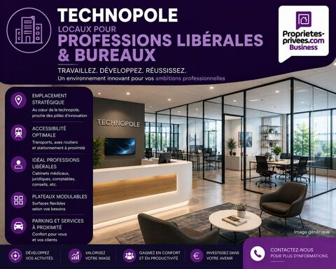   METZ CITY PARC - PLATEAU NEUF DE BUREAUX OU PROFESSIONS LIBÉRALES 325 M² 14 PARKINGS 