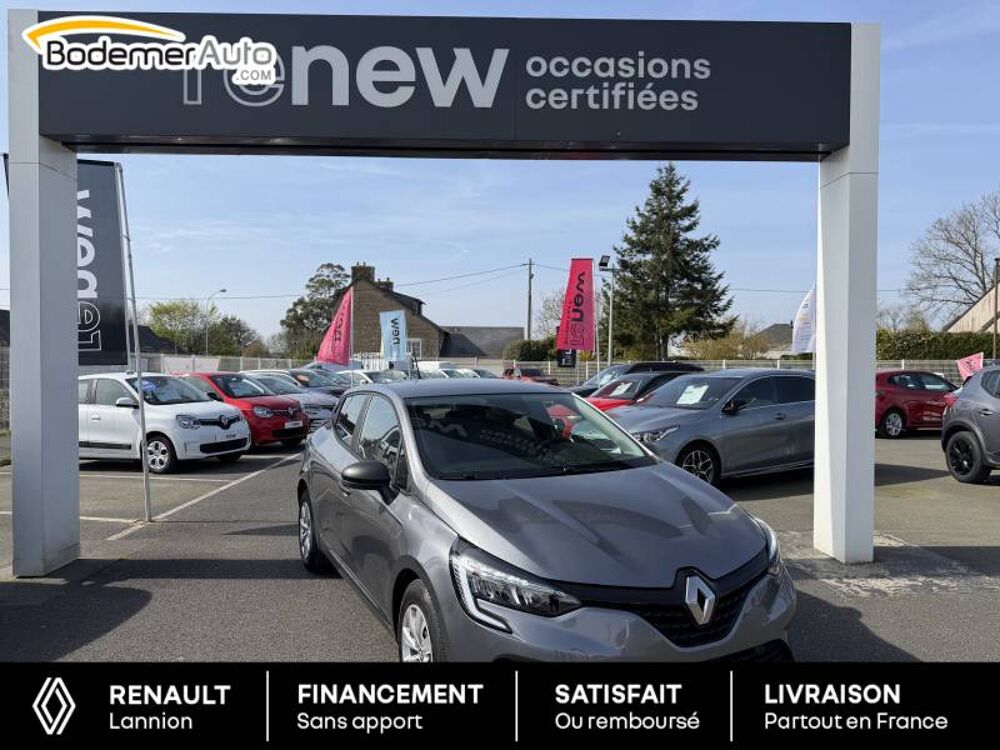 Clio SCe 65 Authentic 2023 occasion 22200 Guingamp