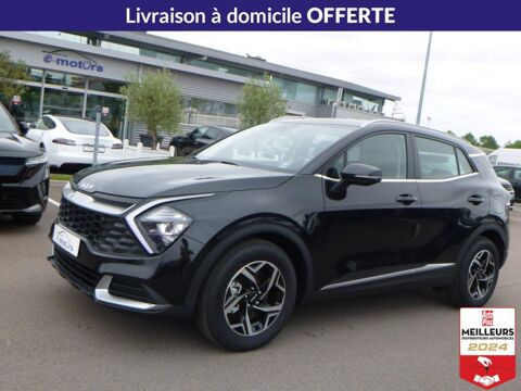 Annonce voiture Kia Sportage 32500 €