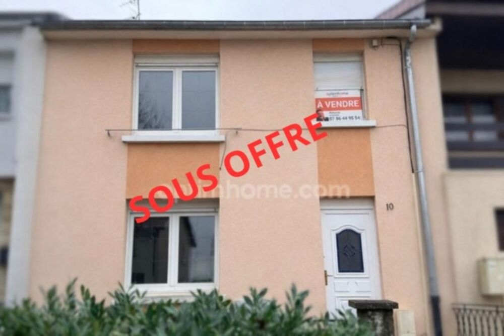 Vente Maison BERTRANGE - MAISON DE VILLE DE 95 M² AVEC 2 CHAMBRES, UNE TERRASSE ! FORT POTENTIEL ! Bertrange