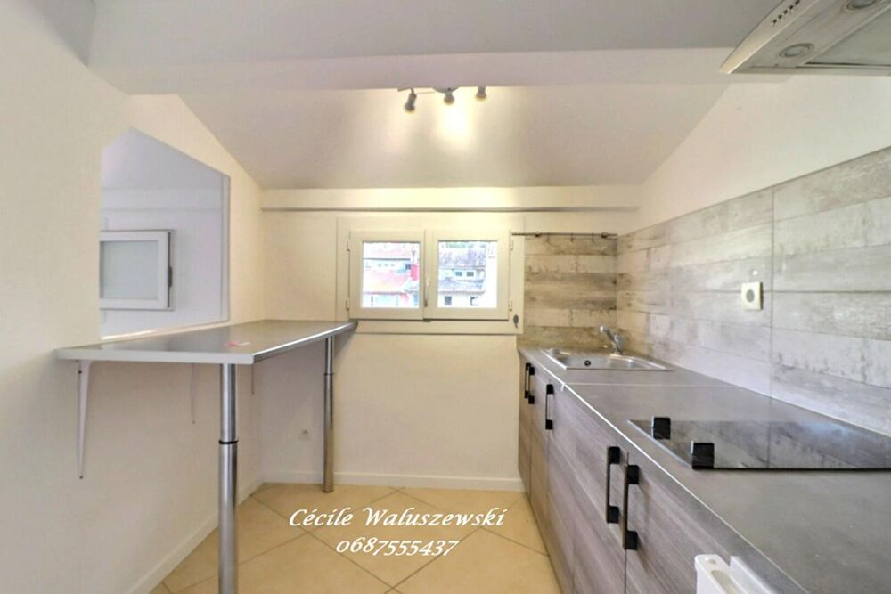 Vente Appartement Studio rénové, lumineux et au calme,  Idéal premier achat ou investissement La seyne sur mer
