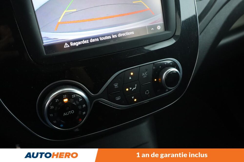Captur 1.2 TCe Energy Intens EDC 120 ch 2018 occasion 92130 Issy-les-Moulineaux