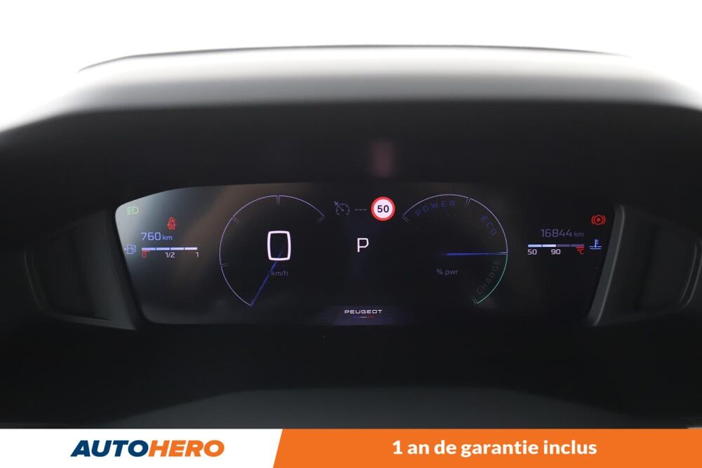 2008 1.2 Hybrid Allure e-DCS6 145 ch 2025 occasion 92130 Issy-les-Moulineaux