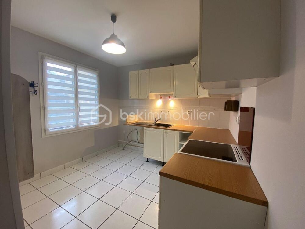 Vente Maison Pleine de charme ! Saint germain les arpajon