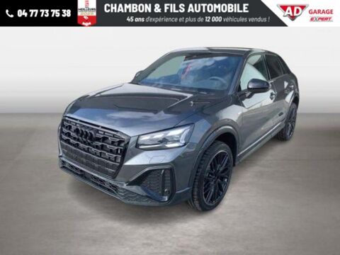 Annonce voiture Audi Q2 41998 