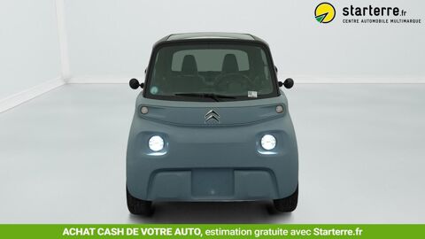 AMI 2020 occasion 69190 Saint-Fons