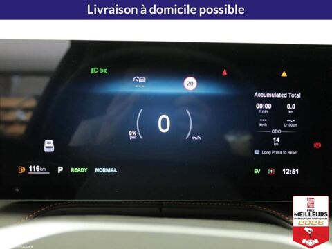 MG.EHS 1.5 Hybrid+ 224 ch Luxury 2026 occasion 78200 Buchelay