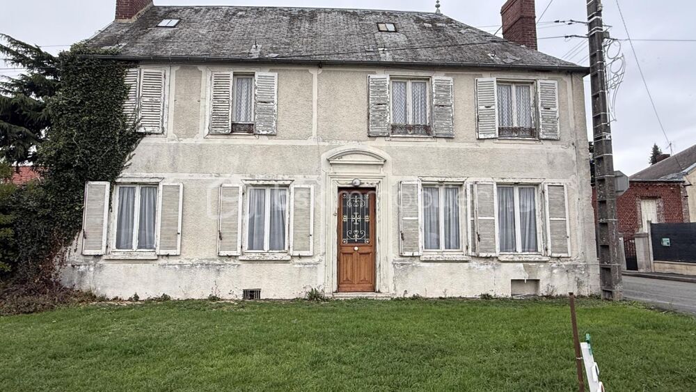 Maison + terrain constructible  Avrechy - 5 min de clermont