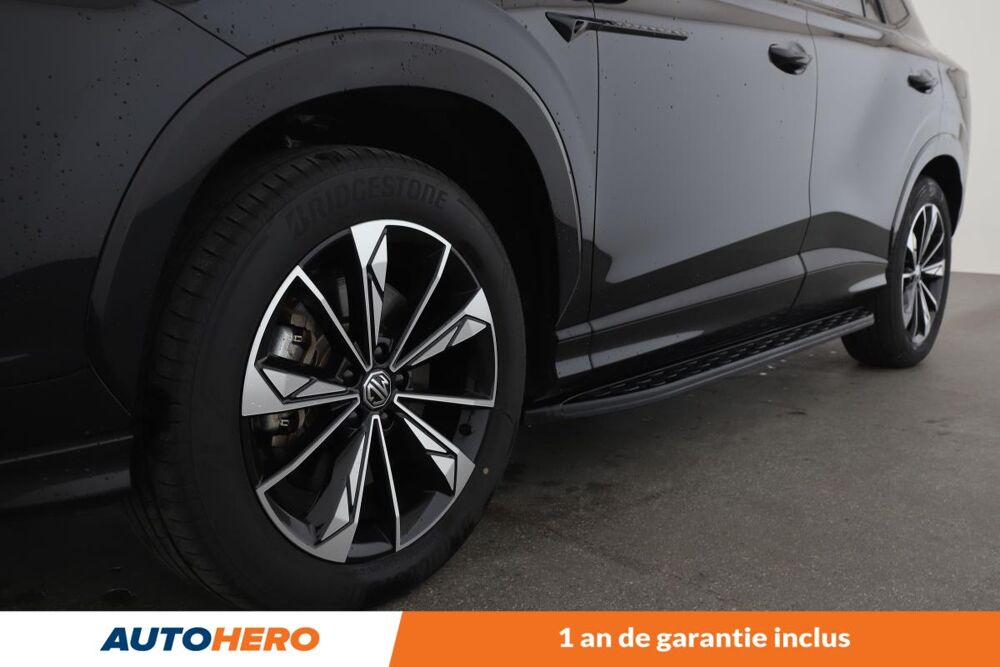 MG.EHS 1.5T PHEV Luxury 272 ch 2025 occasion 92130 Issy-les-Moulineaux