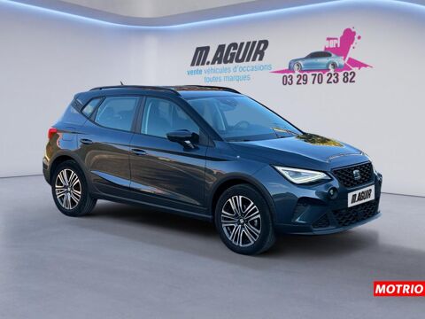 Annonce voiture Seat Arona 16880 €