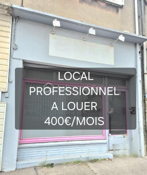 LOCAL / BUREAU A LOUER 400 62280 Saint martin boulogne