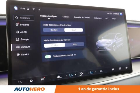 Sealion 7 Electrique 82.5 kWh Comfort RWD 313 ch 2025 occasion 92130 Issy-les-Moulineaux