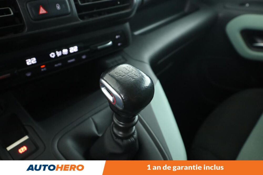 Berlingo Multispace Taille XL 1.5 Blue-HDi Shine BV6 7PL 131 ch 2020 occasion 92130 Issy-les-Moulineaux