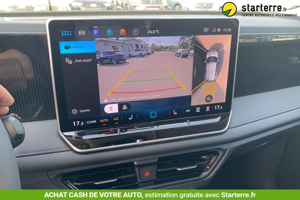 Tiguan 1.5 ETSI 150CH DSG7 Life 2026 occasion 69190 Saint-Fons