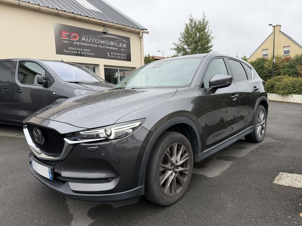 CX-5 II (2) 2.2 SKYACTIV-D 150 4X2 DYNAMIQUE BVA6 2020 occasion 35690 Acign&eacute;