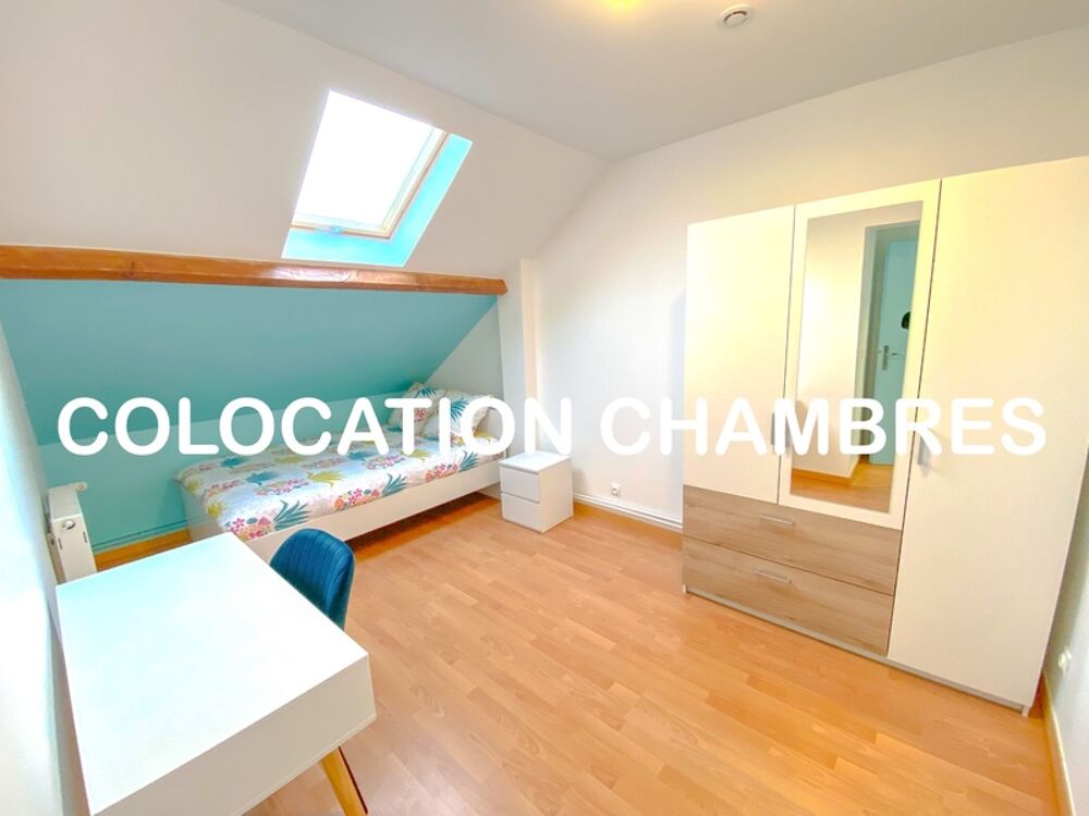CHAMBRE MEUBLEE LOUER 10 m2 590€ GAGNY