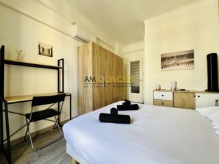 Vente Appartement 3/4 PIECES - NICE SAINT PHILIPPE Nice