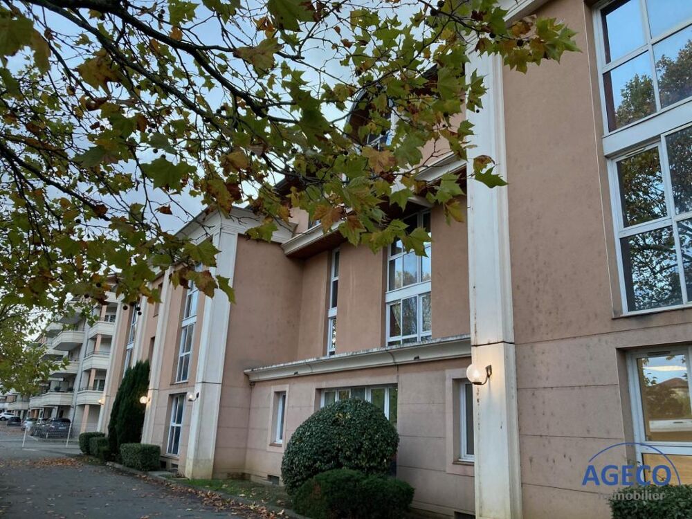 Vente Appartement Votre T1 TOULOUSE PURPAN Toulouse